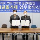 원큐통신 이미지