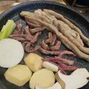 부광로 7번길 | [리뷰] 깔끔하고 고소한 역곡 곱창 맛집 &#39;대왕한우곱창&#39; / 남친이랑 곱창 데이뜨(?)