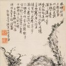 서화1 이미지