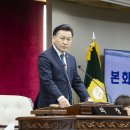 강서구의회 이미지