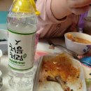 서진불닭발 이미지