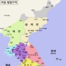 성촌 Daum카페