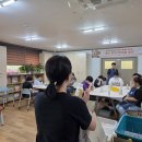 2026.06.29 경북인재평생교육진흥원[죽이척척!환경을빚다] 이미지