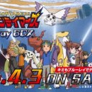 주식회사 해피넷 이미지