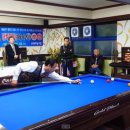 묘기당구장 이미지