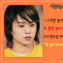 카가야쿠 유메 이미지