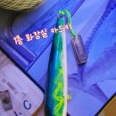 빅히트바다낚시터 이미지