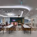 월드비젼주간보호센터 | [강남주간보호센터 후기] 혼자 계신 부모님 걱정된다면, 시니어학교 삼성동 3호점 데이케어센터 방문기