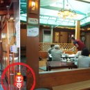 마포갈비&냉면