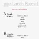 홍성원 - 서천군 서천로 55 | 홍성원