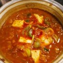 새마을소금구이 이미지