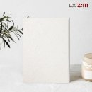 천안 반셀프인테리어 시공기 내돈내산 (2) - 아트도배