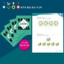 브레인알파학원 이미지
