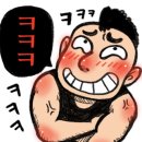 장충달인의족발 이미지