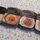 바라던한끼
