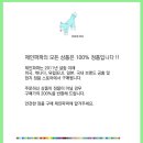 Ice Pearl(아이스 펄) 이미지