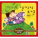 제이플러스 이미지