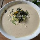 서구청사 | 대구 노포 맛집 22탄 칠성동 옥순 손칼국수, 콩국수 대박!