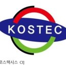 케이이씨
