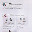 쇠내천 네이버블로그