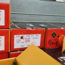 김천땅콩 이미지