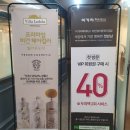 미금일로154번길 이미지