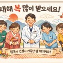 자연애한의원 네이버블로그