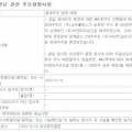비앤피미디어 이미지