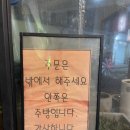 홍제동-6 | 홍제동 김밥 맛집 분식 맛집 단체주문도 가능한 스마일김밥 후기