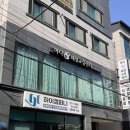 울산 체형교정 허리 통증 재활 잘하는곳 마디체형교정센터