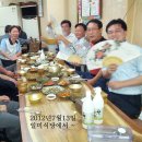 아지터식당