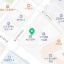 역전우동0410상암KGIT