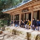 다산교육