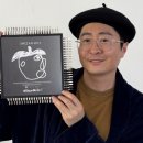 알베르