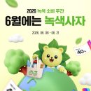 우리닷컴