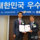영보이엔지 이미지