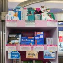 태봉약국 이미지