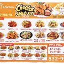 멕시카나익산 이미지
