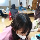 선소경로당 네이버블로그