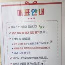 어바웃로맨틱 | [대학로 연극 ] 로맨틱 코미디 연극 < 어바웃 타임 > 공연 후기