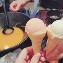 라화방 마라탕 이미지