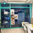 샐러드박스 군산디오션점 이미지