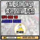 동네통신 네이버블로그