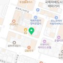 워시엔조이셀프빨래방 인계점 이미지