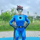 유전제공원 이미지