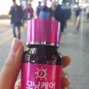 한우애돈
