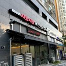 용호1로 16번길 이미지