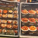 호식이두마리치킨3호점