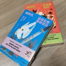 포곡로9 | 9월 4주 - 나 요즘 행복하다