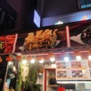 중정로61번길 이미지